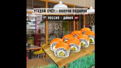 Video by ВилкиНет Кострома | Роллы Пицца Вок Паназия