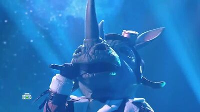 Маска!. Носорог - Adagio