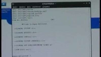 BolgenOS Новая операционная система =)