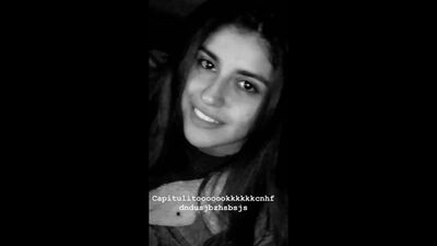 Личное | Хулио Пенья | 04.07.19