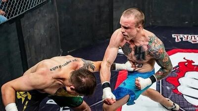 Артур "АКАБ" Кулинский vs Павел "Одиночка" Носов (Hardcore Fighting / Бои на голых кулаках)
