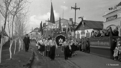 Похвистнево. Из истории 1 мая в городе.