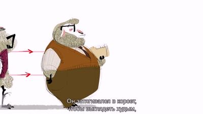 Зверополис - 2016 - Zootopia - Удаленные персонажи