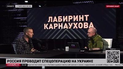 Адриан Боке