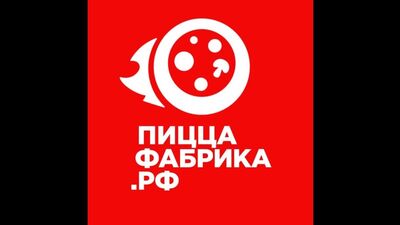 Video by ПиццаФабрика Череповец | Пицца Роллы Вок