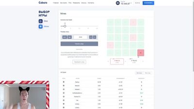 [НОЖ] CABURA ПРОМОКОД НА 100 РУБЛЕЙ! ЗАКИНУЛ 20.000! ПРОВЕРКА! / КАБУРА САЙТ NVUTI ТАКТИКА ОКУПИТ?