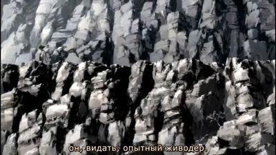 Афросамурай / Afro Samurai - 1 серия (Субтитры)