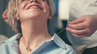 ТУТАНХАМОН | СЕТЬ ЮВЕЛИРНЫХ САЛОНОВ