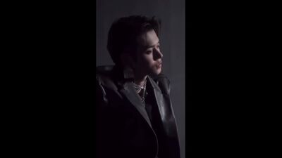 ЧХВЕ ЕНДЖУН