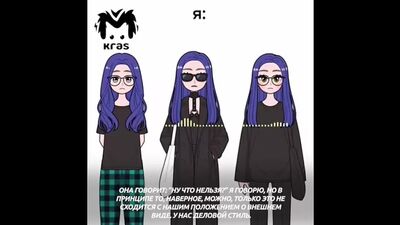 Video by Подслушано у учителей