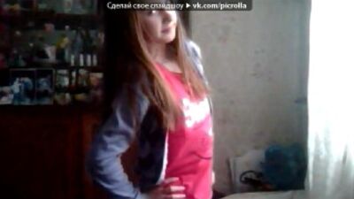 «Webcam Toy» под музыку Моей самой дорогой зайкее!!!! Я дышу тобой Полина!!! - Солнышко я так люблю тебяяя!! ты самое дорогое мне солнышкоо на всём светее знай!!!!!! самая любимая, самая лучшаяяя и нежная у меняя!)).. улыбнись ка поскорей), освити мне ето