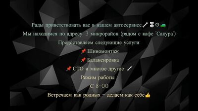 Video by ТИПИЧНЫЙ КОЗЬМОДЕМЬЯНСК