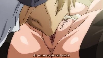 Hentai & Хентай 18+ .Netorarezuma