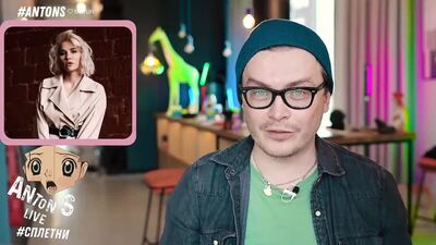 МАКСИМ. ГДЕ ПРАВДА . ЛЕНА МИРО И ИНФОЦЫГАНЕ. БОГАТАЯ ОЛЬГА ОРЛОВА. ОПРАВДАНИЯ ШПАКА. АВТОМОБИЛЬ ЛАДА