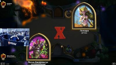 Heathstone - CoolStoryBob feat Silvername, ShtanUdachi