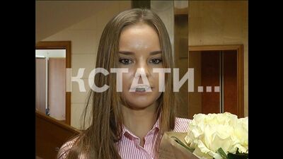 Лучшие гимнастки мира - дебютантки Чемпионата мира - сестры Аверины вернулись в Нижний Новгород