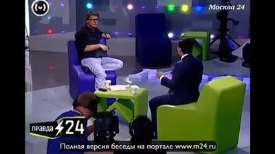 Video by ДОСКА ПОЗОРА Элиста