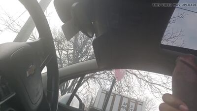 Christmas cock flash cum