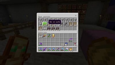 [Дифирон] СУПЕР Ферма ГРИБНЫХ КОРОВ! (Мясо + Кожа) | Minecraft Bedrock Edition | Майнкрафт Пе 1 17! | #ЛПД |