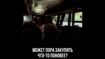 Video by ПВА l Анапа l Подслушано В Анапе