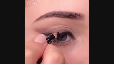 Растушеванная стрелка