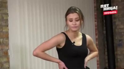 Ирина Голощапова - Тетя стала злая.