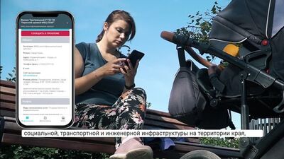 Video by Пермский колледж предпринимательства и сервиса