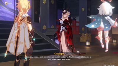 [Zeid] [Genshin Impact] Сражение с Синьорой