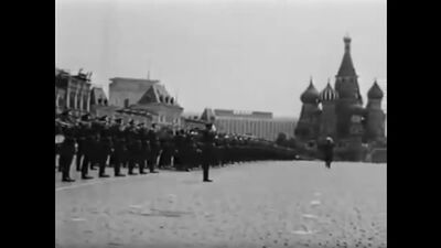 Рожденная революцией