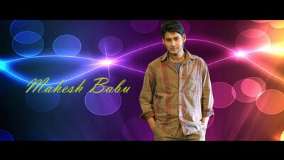 Махеш Бабу видеоподборка №5
