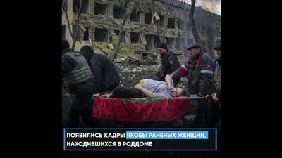 Video by Подслушано Мончегорск №1