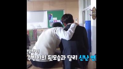 Енджун просто поёт прямо в ухо Субина