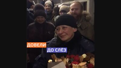 Необычное поздравление с днём рождения