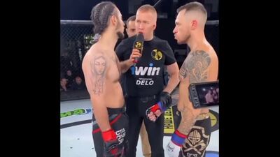 Чипинкос и D.Masta в ММА