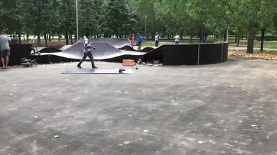 Роллердром