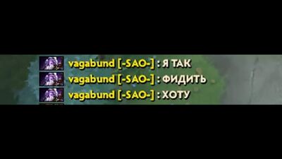 Загадка от Жака Фреско (ДК)