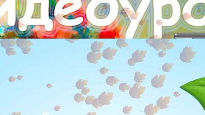 02 Математика. Приёмы письменных вычислений.Алгоритм сложения трёхзначных чисел 3 класс.mp4