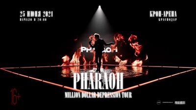 PHARAOH | 25 ИЮНЯ | КРАСНОДАР @КРОП-АРЕНА