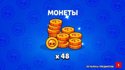 ВЫБИЛ ЛЕГУ СРАЗУ ПОСЛЕ ОБУЧЕНИЯ! КАК ПОВТОРИТЬ! БРАВЛ СТАРС