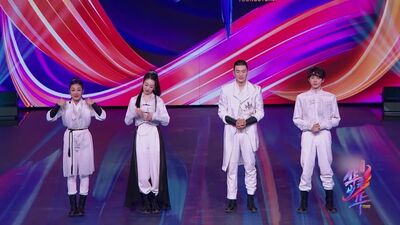 [Bravo Youngsters] Ибо поёт как котик и пытается безуспешно подставить Тао