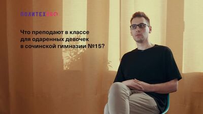 Фильм «Ярмарка идей» VS Федор Катасонов