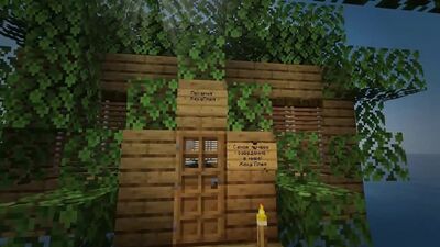 ЭДИСОН ПТС МОЙ ДРУГ УТОНУЛ НА ОДНОМ БЛОКЕ В ОКЕАНЕ МАЙНКРАФТ!