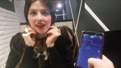 Вибратор дистанционный