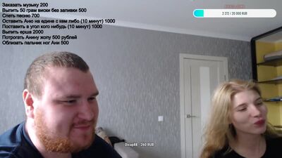 БОЛТ ТОЛЬКО ЧТО 100 ХУЕВ ОТСОСАЛ [bolt_tv50]