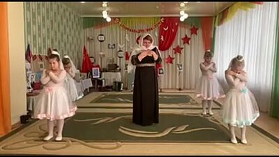 Танец "Щербатый месяц"