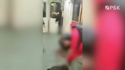 Дагестанцы в метро и «покушение на убийство». Бастрыкин поручил СК завести новое уголовное дело после драки