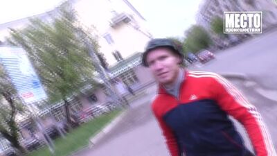 Скандальная кража шоколадки на Молодой Гвардии. Место происшествия 22.05.2020