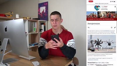 [ГЛЕНТ] ЧТО В ТЕЛЕФОНЕ У ВЛАДА А4 !