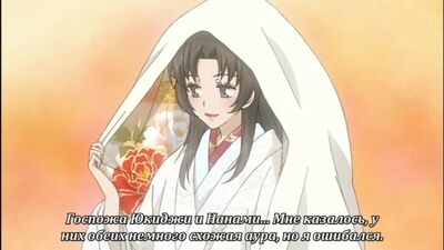 OVA-2| Очень приятно, Бог / Kami-sama Hajimemashita - 3 серия (Субтитры)