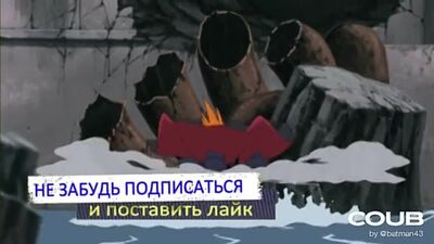 Смерть Джирайи|Джирайя против Пейна|Наруто Ураганные Хроники